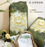 babycare金山茶花纸尿裤NB68片(<5kg)新生儿婴儿尿不湿超薄透气轻柔花苞裤 实拍图