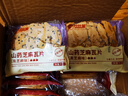 比比赞（BIBIZAN）山药芝麻瓦片黑芝麻味1000g整箱2斤薄脆饼干煎饼解馋休闲零食品 实拍图
