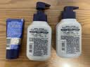 妮维雅男士专用洗面奶150g【长效控油】护肤品冰爽洁面氨基酸送男友礼物 实拍图