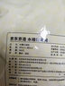 京东京造 水槽过滤网 一次性厨房水池地漏下水道漏网 松紧束口【500只】 实拍图
