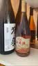 汇源低度微醺水果酒杏果酒750mL*2瓶（果汁原浆发酵） 10.8%vol 实拍图