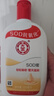 大宝SOD蜜青花香型200ml乳液面霜润肤补水保湿擦脸油男女护肤品 实拍图