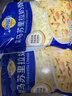 妙可蓝多马苏里拉芝士碎450g*2 奶酪碎 焗饭披萨拉丝烘焙原料 国产冷冻 实拍图