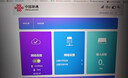 中国联通移动随身wifi6无线网卡免插卡车载随身便携支持5G/4G设备上网路由器流量网卡宽带2026款全国通用 【USB直连款】即插即用-月光白 实拍图