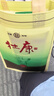 杜康 经典酒 浓香型白酒 52度 500ml*6瓶 整箱装【纯粮酒 口粮自饮】 实拍图
