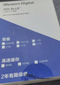 西部数据（WD）2TB 笔记本机械硬盘 WD Blue 西数蓝盘 SATA 5400转128MB 7mm 2.5英寸WD20SPZX 实拍图