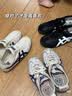 Onitsuka Tiger鬼塚虎板鞋情侣款低帮耐磨休闲鞋男ADVANTI 米色 46 实拍图