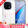 vivo iQOO 13 骁龙8至尊版 2K护眼屏 120W快充长续航 5G电竞手机 二手手机 传奇版 16GB+512GB 99新 实拍图