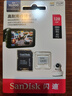 闪迪（SanDisk）128GB TF（MicroSD）4K内存卡 行车记录仪 监控摄像头专用 循环录制10,000小时 高耐用存储卡 实拍图