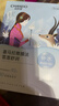 自然堂【邓凯同款】雪莲舒缓保湿面膜26ml*5 补水保湿滋润 敏肌母亲节 实拍图