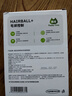 最宠（Paddy Time）猫零食猫条毛球控制10g*14支 鸡肉猫草宠物成幼猫肠道排毛球补水 实拍图