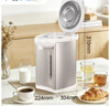 美的（Midea）电热水瓶自动断电保温控温水壶食品级304不锈钢内胆5L大容量家用净饮水机泡茶母婴冲奶Colour201 实拍图