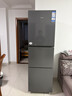 海尔（Haier）冰箱出品统帅悦享系列251L三门小冰箱家用净味一级能效风冷无霜LC3-258WS9以旧换新国家补贴15% 实拍图