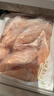 正大食品（CP）正大鸡小胸2斤 鸡胸肉里脊肉烧烤鸡排早餐冷冻生鲜低脂鸡肉 实拍图