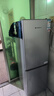 上菱183升两门小型冰箱小户型家用出租房用 出租屋办公室宿舍双门双开门电冰箱以旧换新BCD-183D 实拍图