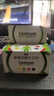 善存多维元素片(29) OTC100片成人补充30种复合维生素d叶酸备孕期维生素cVb族Ve钙铁锌 实拍图