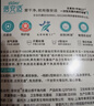 蓓安适一次性内裤男士平角纯棉旅行便携大码双档免洗短裤 灰蓝3XL号 实拍图