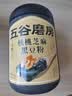 五谷磨房黑芝麻糊无糖核桃芝麻黑豆粉代餐粉546g 实拍图