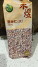 禾煜薏米仁 2斤（贵州薏米 大粒薏米 五谷杂粮 粗粮真空装 粥米伴侣） 实拍图