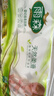 雨森（YUSEN）无芯卷纸天然柔滑6层125g*18大卷卫生纸巾厕纸手纸木浆纸家庭装 实拍图