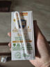 伊利专利高钙牛奶 200ml*12盒*2箱 添加维生素D益生元 礼盒装 2月产 实拍图
