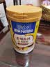 雀巢（Nestle）全脂高钙800g成人奶粉中老年学生男士女士全家营养早餐奶粉 实拍图