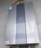 美的【HWA Pro 14L】优于13L 燃气热水器 一厨一卫 恒温节能 低水压启动 家用智能变频 天然气上门安装 实拍图
