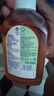 滴露（Dettol）消毒液250ml 衣物消毒水家居环境地板消毒 衣物除菌剂 灭活HPV16 实拍图