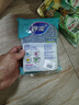 妙洁彩条金柔百洁布4片洗碗海绵擦刷锅神器类钢丝球厨房丝瓜络瓤 实拍图
