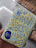 雀氏【奢柔升级】出口铂金装柔润金棉拉拉裤6XL44片婴儿尿裤尿不湿 实拍图
