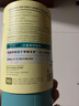 Inne因你【春季补钙】小金条钙镁锌儿童液体钙d3婴儿30条*2罐香橙味 实拍图