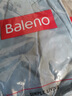 班尼路（Baleno）短袖男夏季t恤学生宽松ins潮流百搭上衣男士圆领重磅纯棉透气汗衫 实拍图