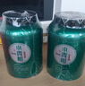 福东顺 茶叶 小青柑普洱茶生晒青柑普洱熟茶礼盒500g自己喝送礼 实拍图