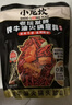小龙坎发酵型牛油火锅底料480g/袋 调味品火锅料四川火锅串串底料 实拍图