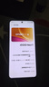 vivo iQOO Neo11 12GB+256GB 面对疾风2K 144Hz珠峰屏 骁龙8至尊版国家补贴iqooneo11学生游戏电竞手机 实拍图