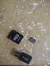 512g高速通用tf内存卡录像机监控储存行车记录仪监控摄像头microSD 256G高速通用+读卡器+SD卡套 实拍图