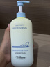 馥诺诗沐浴露男女士持久留香72小时香体控油滋润保湿补水乳液金榜第1名 实拍图