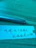 得力S99旋转中性笔金属笔杆签字笔碳素水笔学生刻字笔姓名广告礼物企业雕刻签名笔高颜值定制logo 【DL-S99金属银】金属笔杆 实拍图