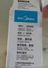 美的（Midea）LED节能灯泡E27大螺口螺纹家用光源 9瓦白光球泡三只装 实拍图
