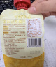 爷爷的农场金银花柚子汁100ml*10袋 儿童饮料饮品nfc果汁宝宝零食送礼礼盒 实拍图