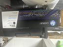 惠普（HP）CF400A/201a原装黑色硒鼓 适用hp m277dw/M252/252N/252DN/252DW/M277n打印机硒鼓 实拍图