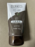 旁氏（POND'S）竹炭控油净透洁面乳150g 洗面奶男女去角质38节礼物 实拍图