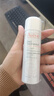 雅漾（Avene）舒泉保湿喷雾50ML 补水敏感肌爽肤水护肤水小喷旅行便携礼物 实拍图