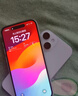 Apple/苹果 iPhone 15 (A3092) 256GB 蓝色 支持移动联通电信5G 双卡双待 实拍图