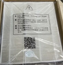 史密斯（A.O.SMITH）空气净化器 初滤网 滤芯MERV7 B型机通用 PF-001（适用EB88/868BX/380B等）【配件】 实拍图