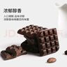 诺梵纯黑巧克力88% 110g*5盒 超苦喜糖糖果生日礼物女烘焙健身零食 实拍图