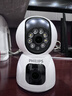 飞利浦（PHILIPS）摄像头家用监控器360度无死角带夜视全景监控无需连wifi终身免流量手机远程可对话室内高清监视器 WiFi版双摄+15天循环录像+多人分享观看 实拍图