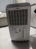 德业（Deye）除湿机/抽湿机 除湿量20升/天 40㎡家用轻音地下室干燥除潮吸湿器干衣机 手机智控 DYD-W20A3 实拍图