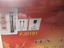 汾酒 黄盖玻汾 清香型高度白酒 53度 475mL*12瓶 整箱装 实拍图