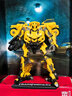 变形金刚（Transformers）儿童男孩玩具车模型手办周边模玩礼物SS49加强级大黄蜂 E7195 实拍图